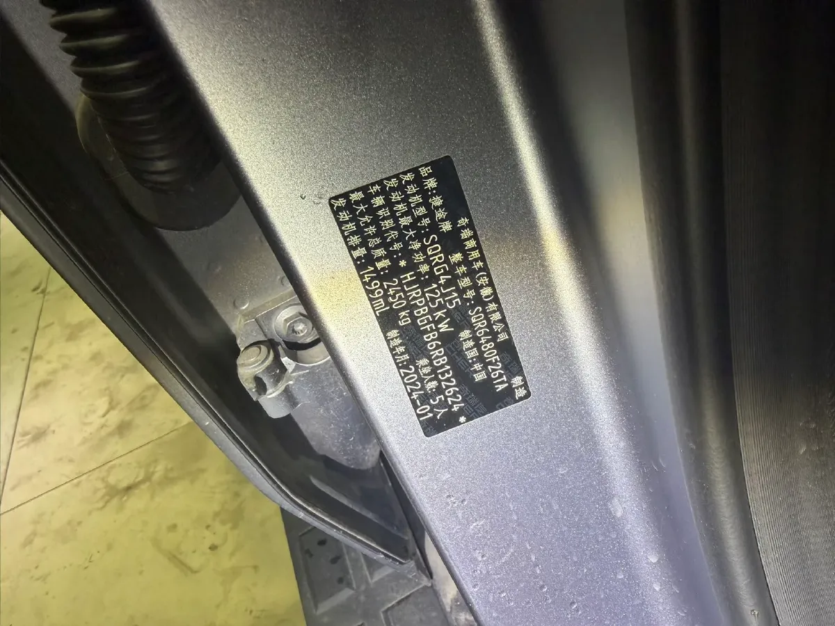 2023 Jetour Traveller 1.5T 184HP L4 7DCT,autocango,china used car exporter,china ev exporter,chinese used car exporter,chinese used ev exporter