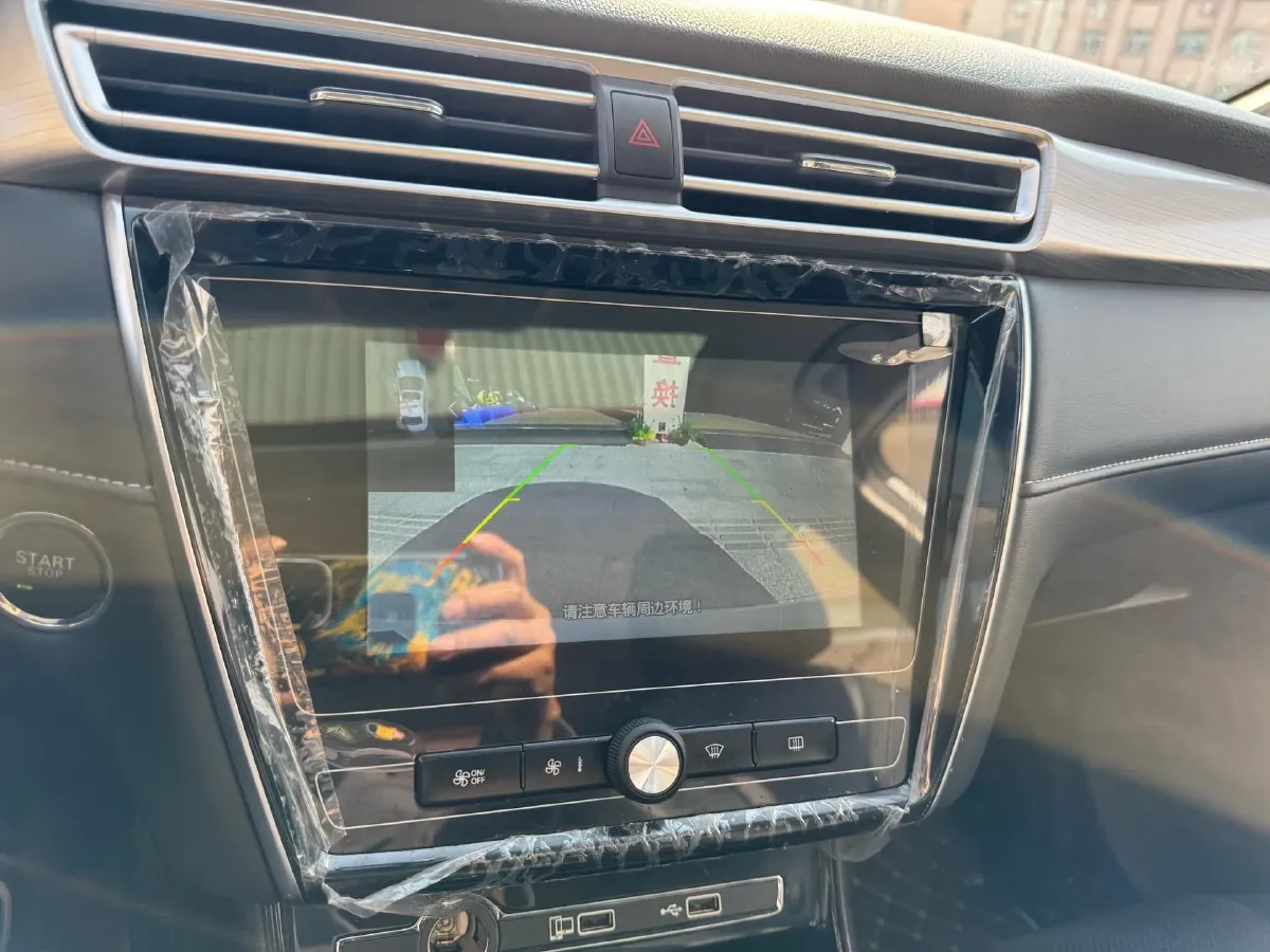 2019 Roewe i5 1.5L 120HP L4 5MT,autocango,china used car exporter,china ev exporter,chinese used car exporter,chinese used ev exporter