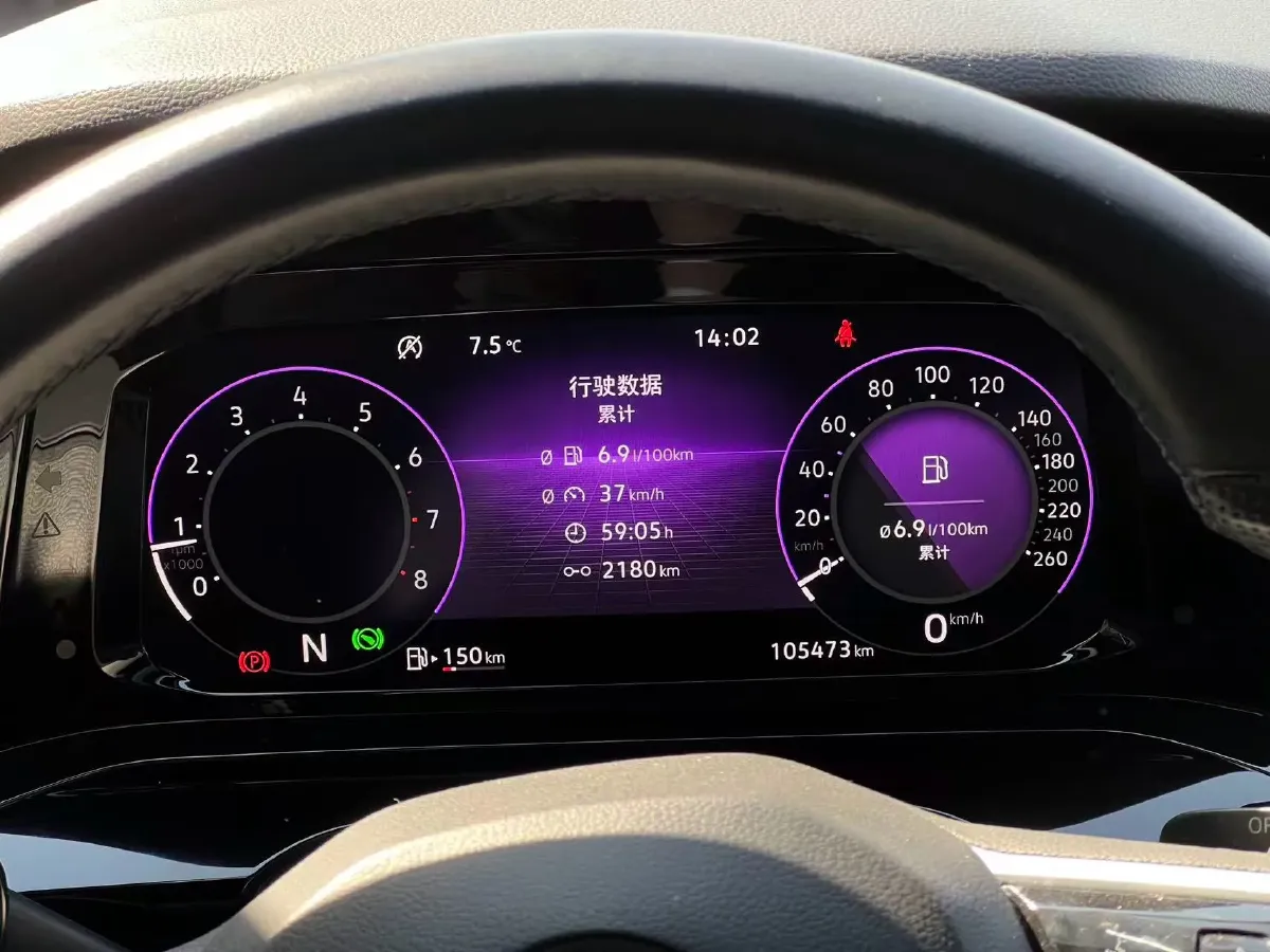 2021 Volkswagen Golf 1.4T 150HP L4 7DCT,autocango,china used car exporter,china ev exporter,chinese used car exporter,chinese used ev exporter