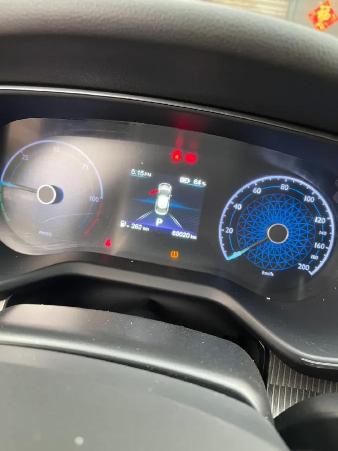 2022 HongQi E-QM5 BEV 54KWH,autocango,china used car exporter,china ev exporter,chinese used car exporter,chinese used ev exporter