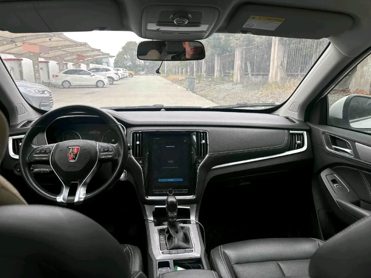 2018 Roewe RX5 1.5T 169HP L4 7DCT,autocango,china used car exporter,china ev exporter,chinese used car exporter,chinese used ev exporter