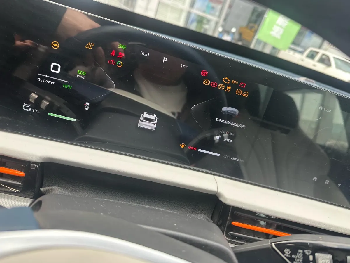 2024 Exceed LXC-DM 1.5T 156HP L4 3DHT PHEV 19.27KWH,autocango,china used car exporter,china ev exporter,chinese used car exporter,chinese used ev exporter