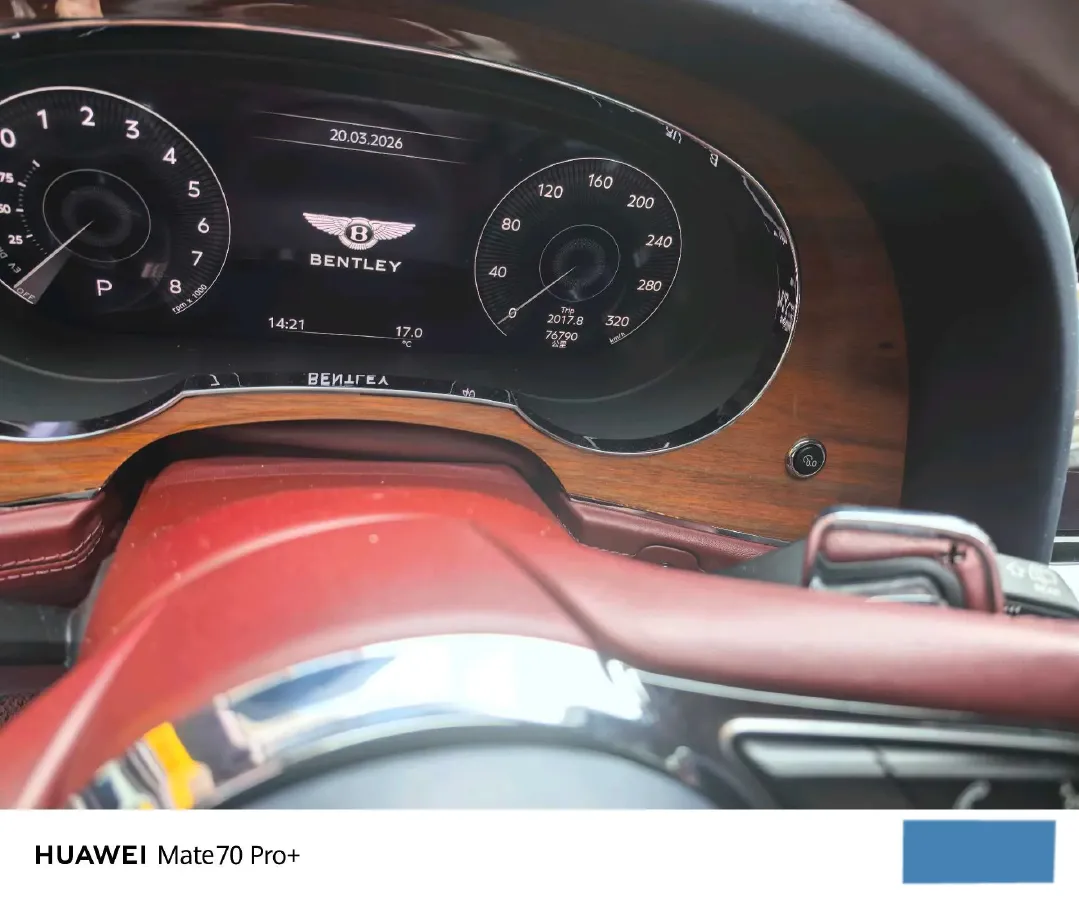 2021 Bentley Bentayga 3.0T 340HP V6 8AT PHEV 17.3KWH,autocango,china used car exporter,china ev exporter,chinese used car exporter,chinese used ev exporter