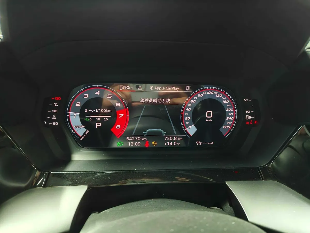 2022 Audi A3 1.4T 150HP L4 7DCT,autocango,china used car exporter,china ev exporter,chinese used car exporter,chinese used ev exporter