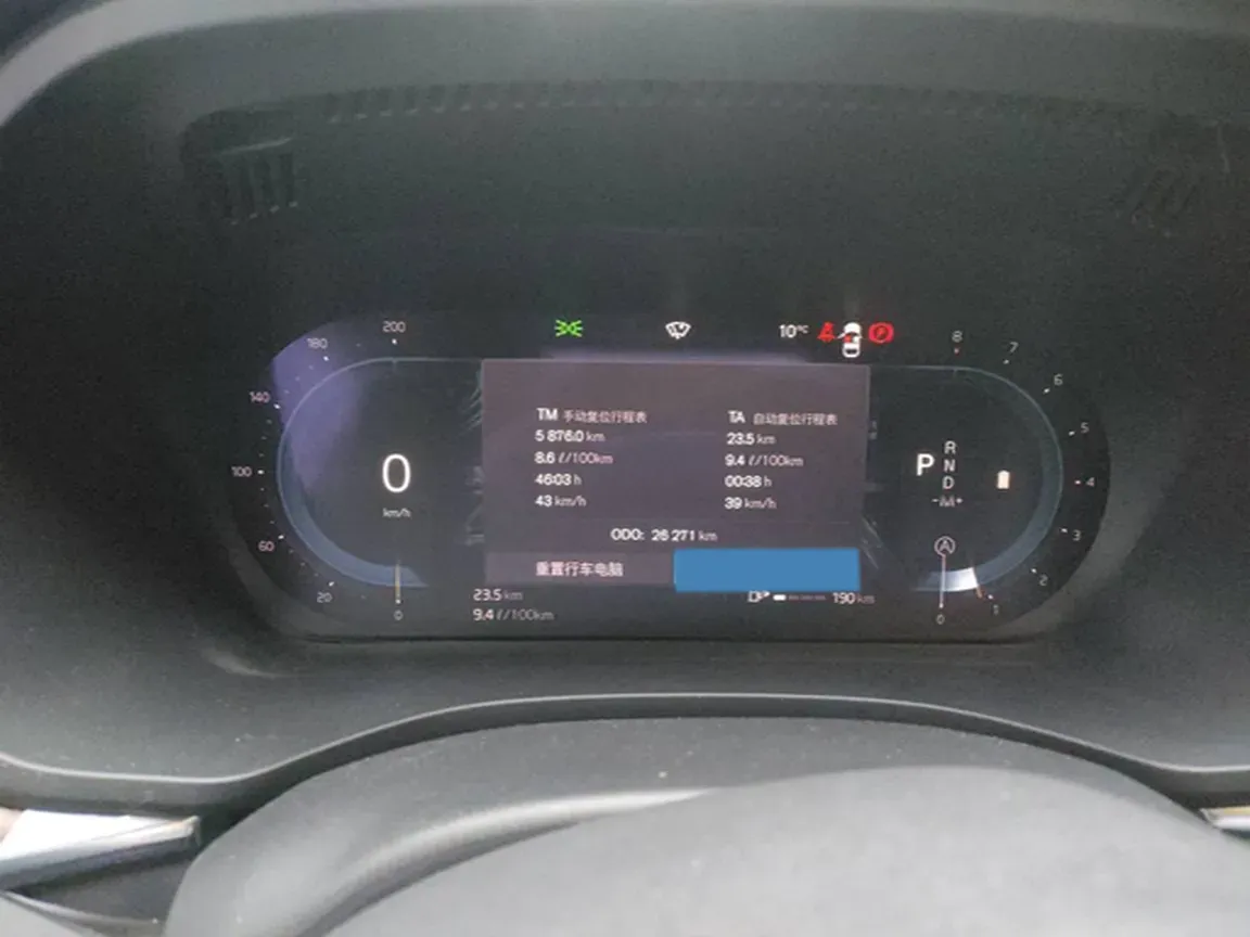 2024 Volvo XC60 2.0T 250HP L4 8AT,autocango,china used car exporter,china ev exporter,chinese used car exporter,chinese used ev exporter