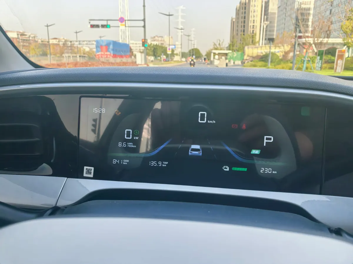 2026 Geely Galaxy XingYuan BEV,autocango,china used car exporter,china ev exporter,chinese used car exporter,chinese used ev exporter