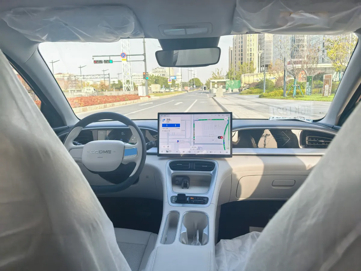 2026 Geely Galaxy XingYuan BEV,autocango,china used car exporter,china ev exporter,chinese used car exporter,chinese used ev exporter