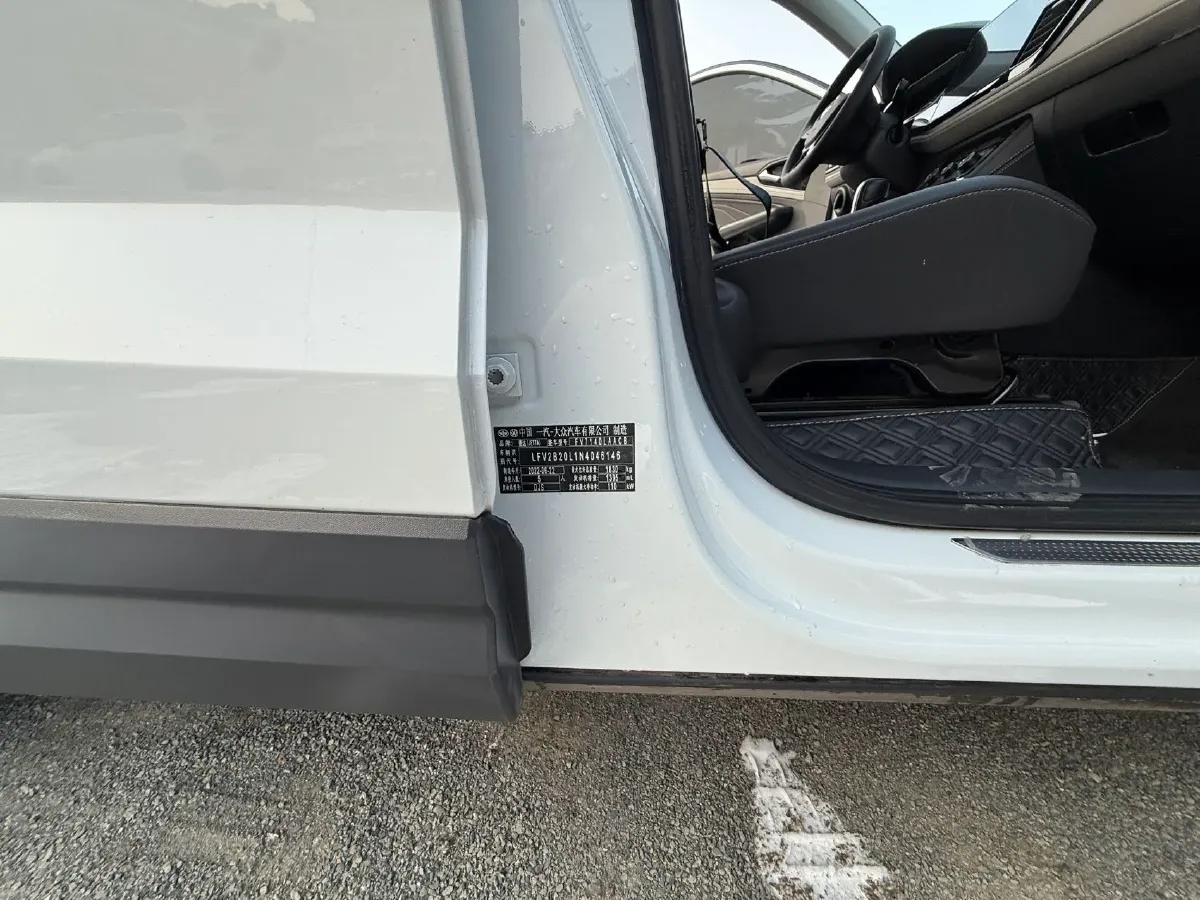 2022 Jetta VS5 1.4T 150HP L4 6AT,autocango,china used car exporter,china ev exporter,chinese used car exporter,chinese used ev exporter