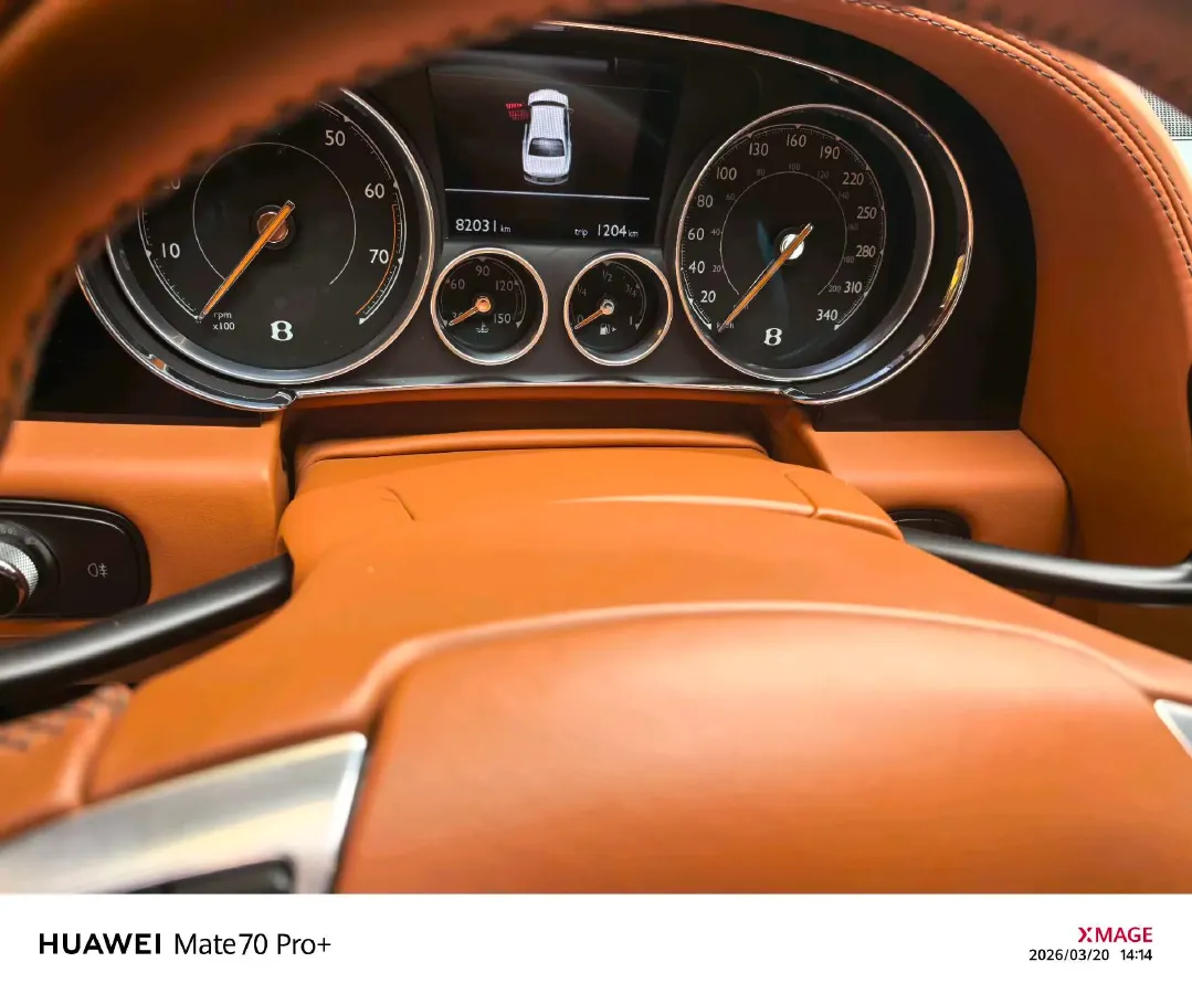 2017 Bentley Flying Spur 4.0T 528HP V8 8AT,autocango,china used car exporter,china ev exporter,chinese used car exporter,chinese used ev exporter