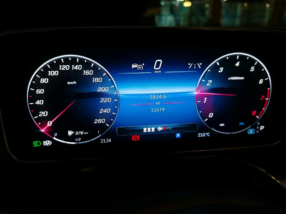 2024 Mercedes-Benz C Class 1.5T 204HP L4 9AT,autocango,china used car exporter,china ev exporter,chinese used car exporter,chinese used ev exporter