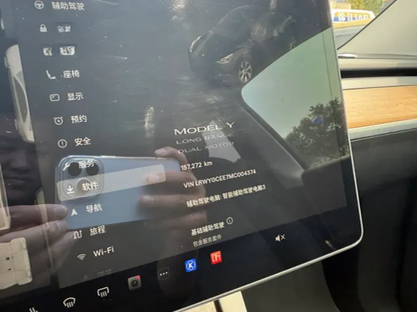 2021 Tesla Model 3 BEV 76.8KWH,autocango,china used car exporter,china ev exporter,chinese used car exporter,chinese used ev exporter