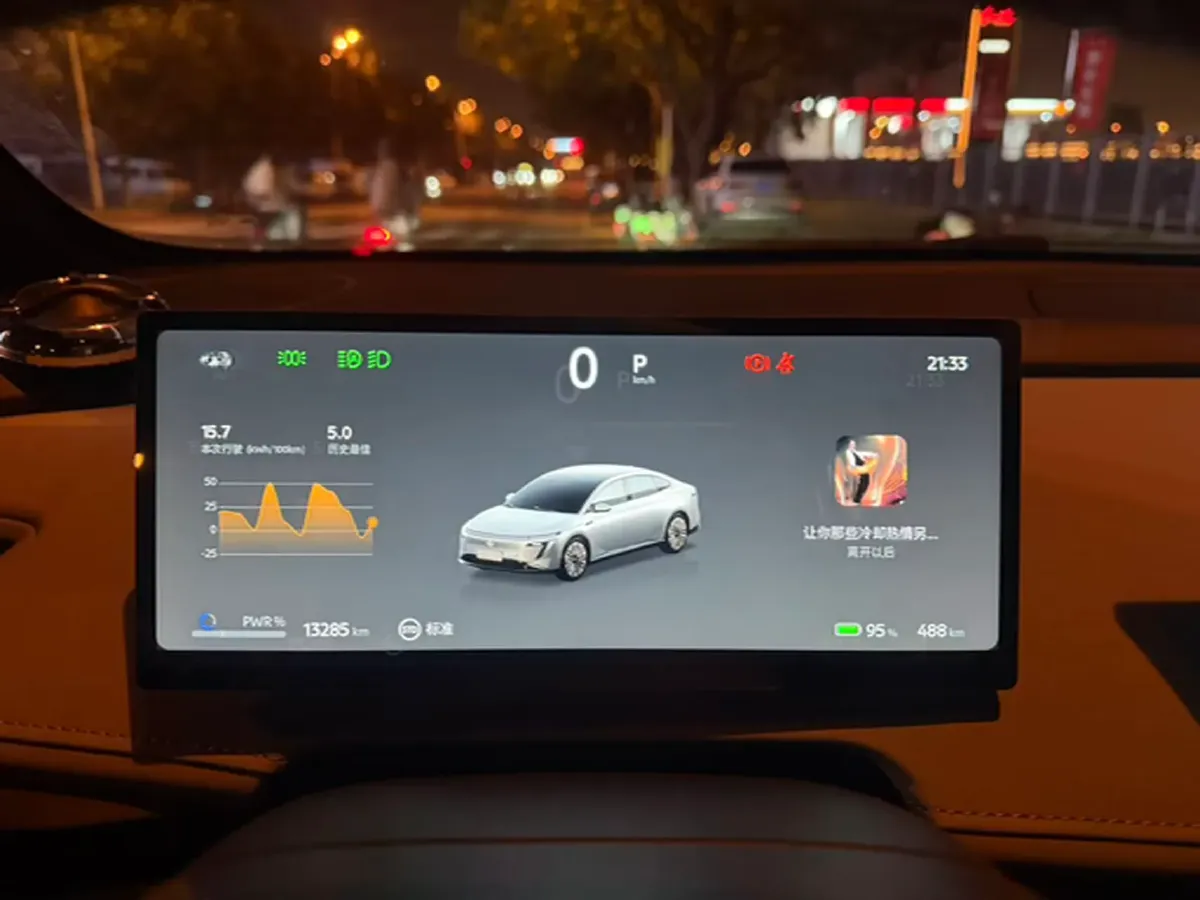 2025 Nissan N7 BEV,autocango,china used car exporter,china ev exporter,chinese used car exporter,chinese used ev exporter