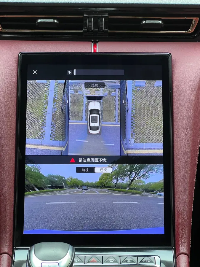 2023 HongQi H5 2.0T 224HP L4 8AT,autocango,china used car exporter,china ev exporter,chinese used car exporter,chinese used ev exporter