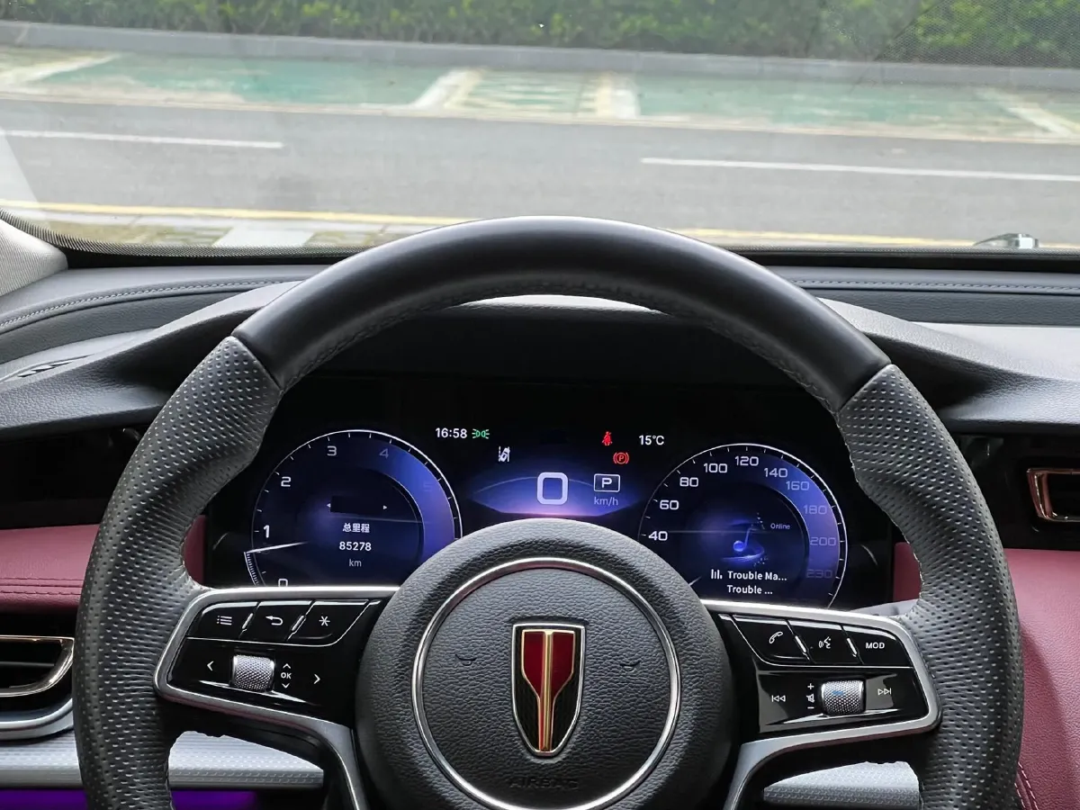 2023 HongQi H5 2.0T 224HP L4 8AT,autocango,china used car exporter,china ev exporter,chinese used car exporter,chinese used ev exporter