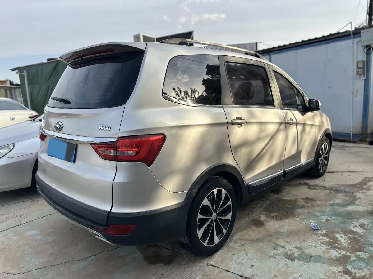 2018 Karry K60 1.5L 109HP L4 4AT,autocango,china used car exporter,china ev exporter,chinese used car exporter,chinese used ev exporter