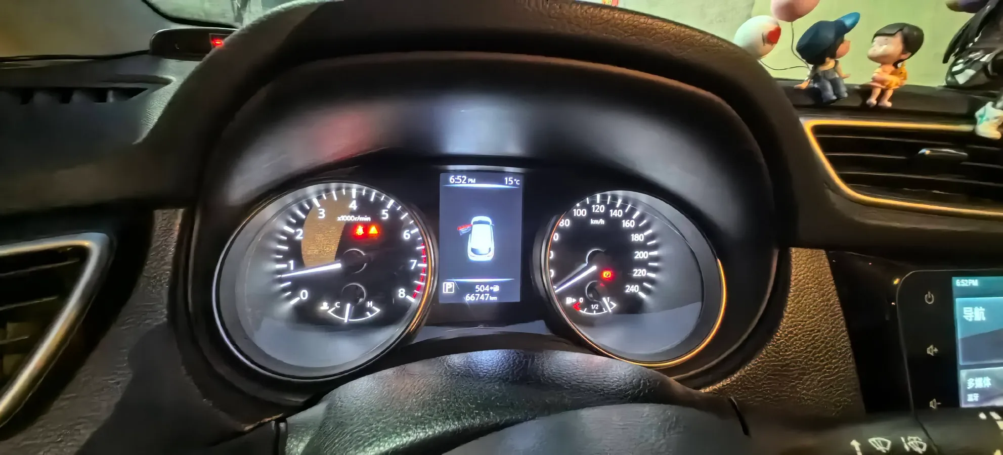 2019 Nissan Qashqai 2.0L 154HP L4 CVT,autocango,china used car exporter,china ev exporter,chinese used car exporter,chinese used ev exporter