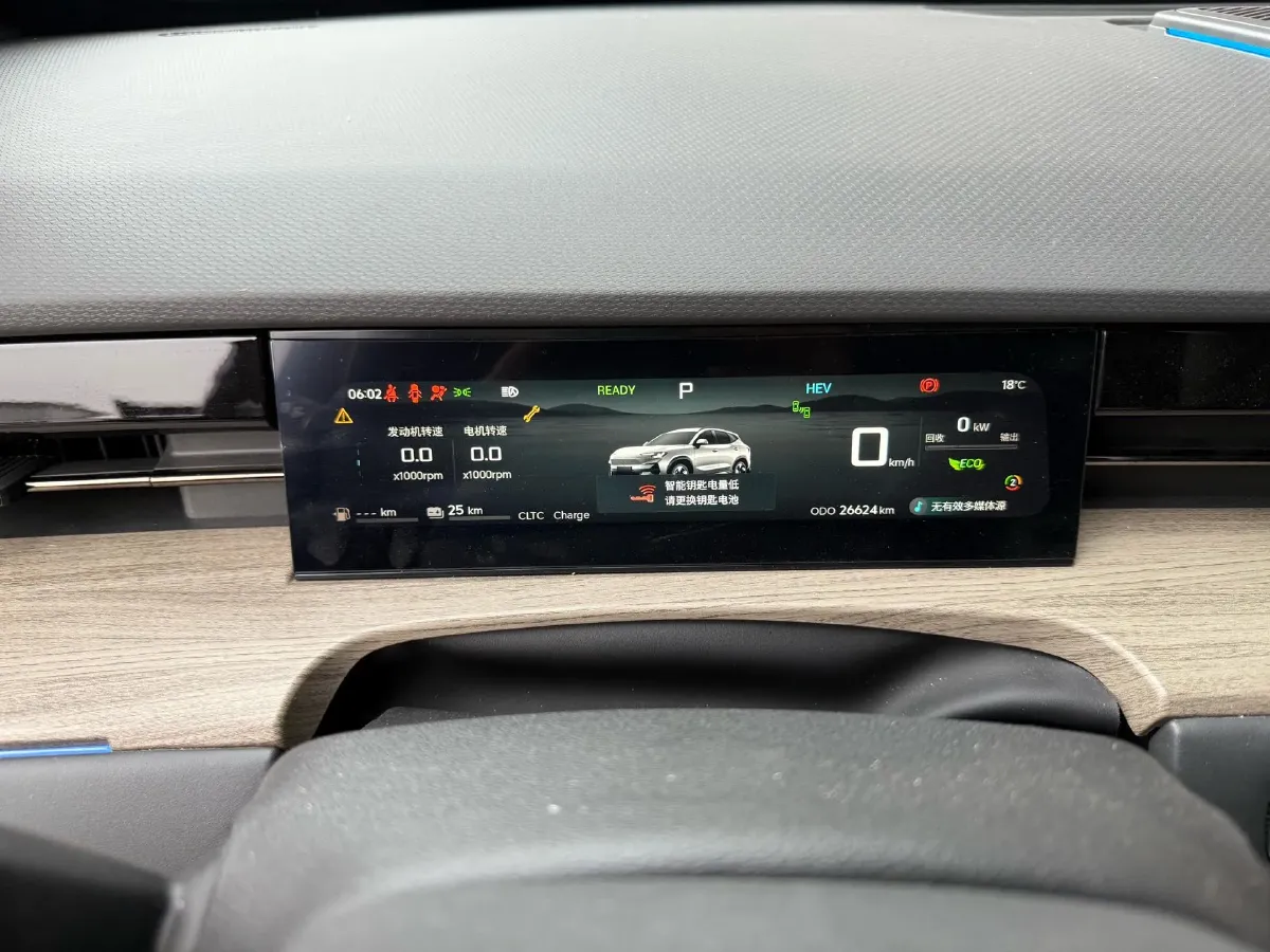 2024 Jetour ShanHai L6 1.5T 156HP L4 1DHT PHEV 19.43KWH,autocango,china used car exporter,china ev exporter,chinese used car exporter,chinese used ev exporter