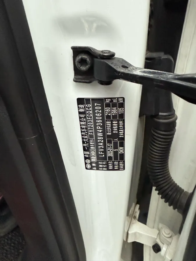 2023 Audi A4L 2.0T 245HP L4 7DCT,autocango,china used car exporter,china ev exporter,chinese used car exporter,chinese used ev exporter