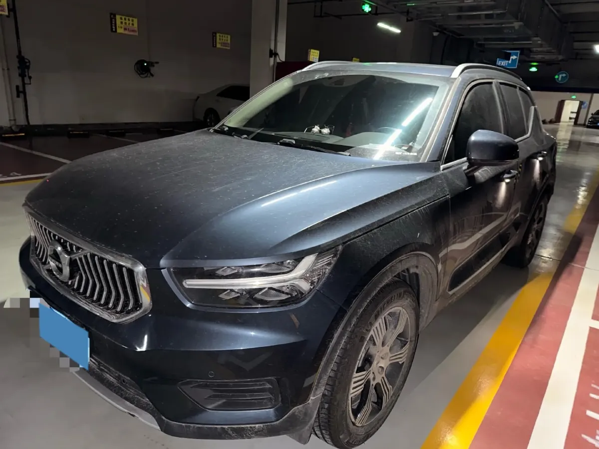2020 Volvo XC40 1.5T 163HP L3 8AT,autocango,china used car exporter,china ev exporter,chinese used car exporter,chinese used ev exporter