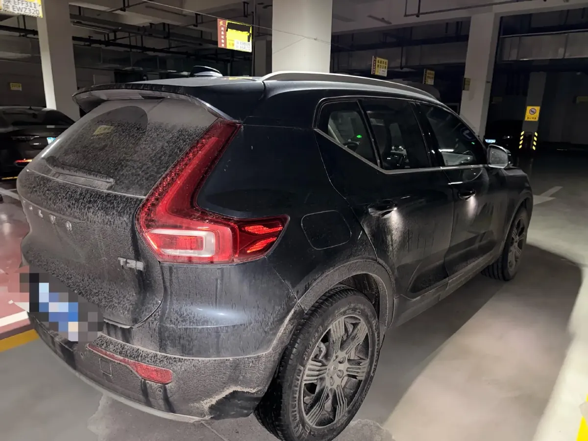 2020 Volvo XC40 1.5T 163HP L3 8AT,autocango,china used car exporter,china ev exporter,chinese used car exporter,chinese used ev exporter