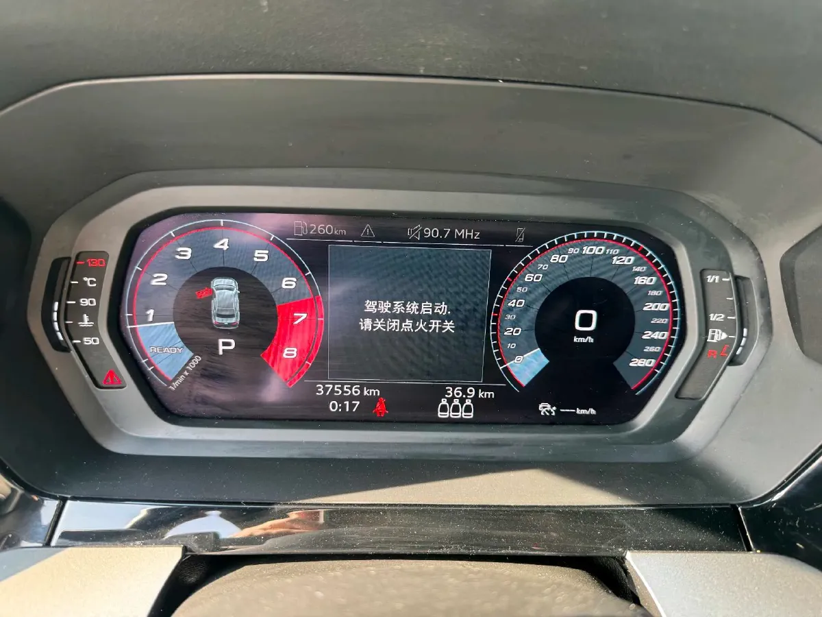 2021 Audi A3 1.4T 150HP L4 7DCT,autocango,china used car exporter,china ev exporter,chinese used car exporter,chinese used ev exporter