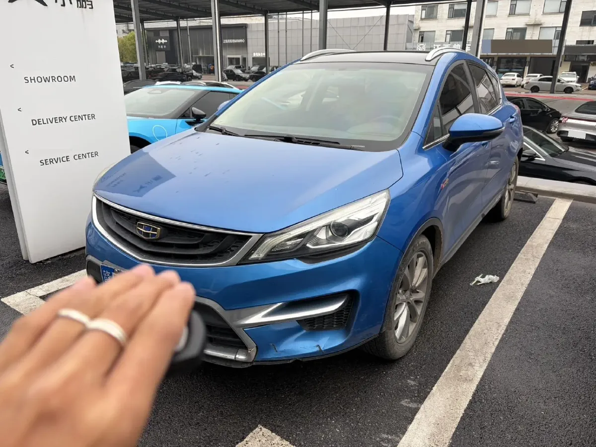 2016 Geely Emgrand GS 1.3T 129HP L4 6DCT,autocango,china used car exporter,china ev exporter,chinese used car exporter,chinese used ev exporter