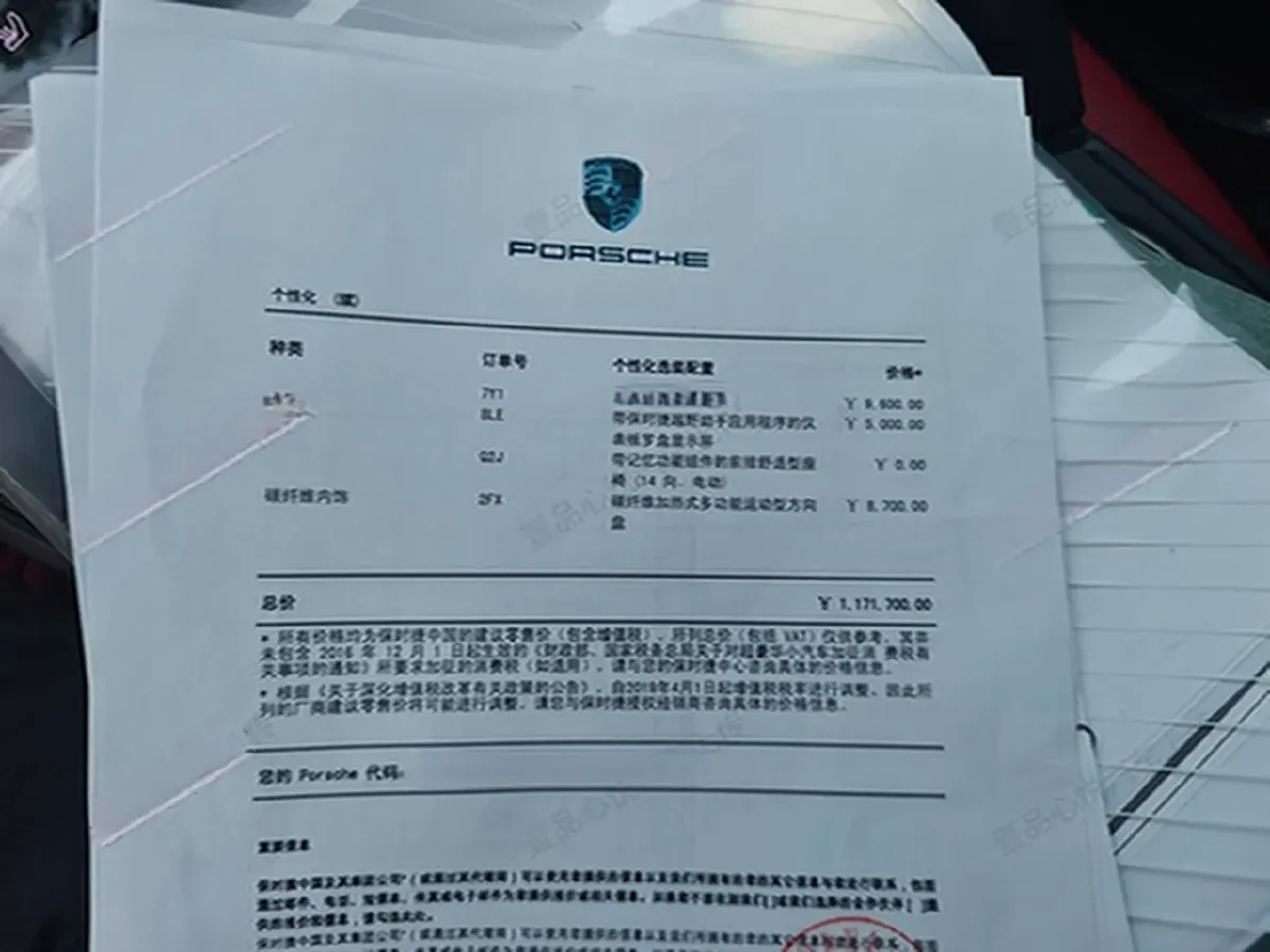 2019 Porsche Cayenne 3.0T 340HP V6 8AT,autocango,china used car exporter,china ev exporter,chinese used car exporter,chinese used ev exporter