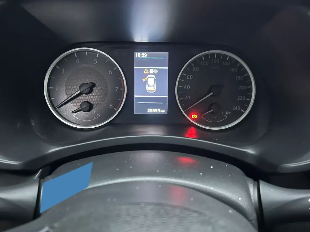 2022 Nissan Sylphy 1.6L 135HP L4 CVT,autocango,china used car exporter,china ev exporter,chinese used car exporter,chinese used ev exporter