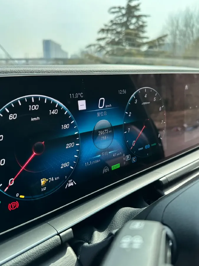 2020 Mercedes-Benz GLS Class 3.0T 367HP L6 9AT,autocango,china used car exporter,china ev exporter,chinese used car exporter,chinese used ev exporter