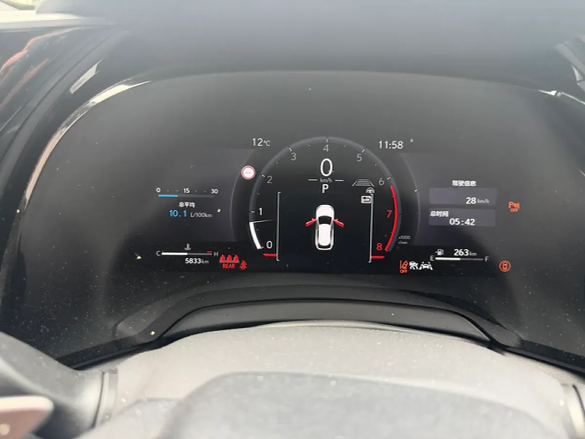 2026 Lexus RX 2.0T 248HP L4 8AT,autocango,china used car exporter,china ev exporter,chinese used car exporter,chinese used ev exporter