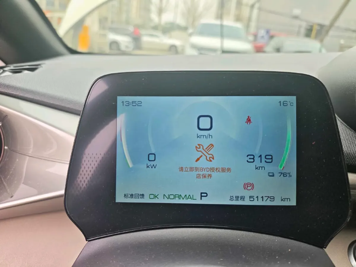 2023 BYD Dolphin BEV 44.928KWH,autocango,china used car exporter,china ev exporter,chinese used car exporter,chinese used ev exporter