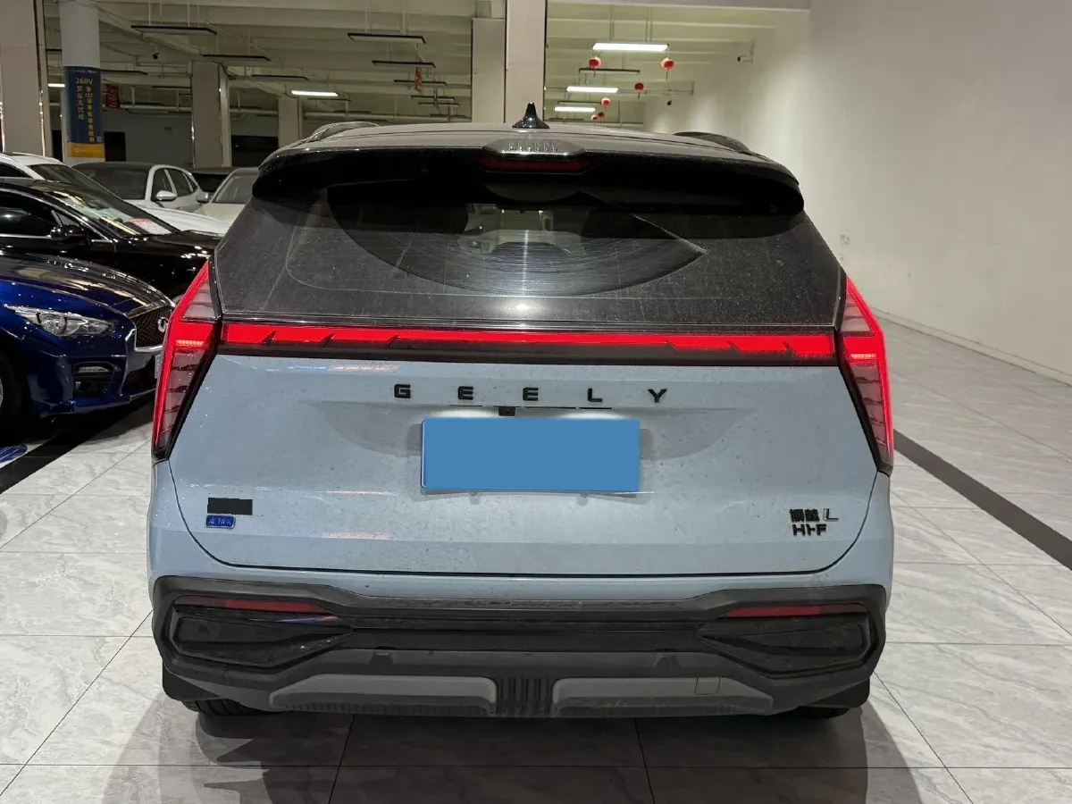 2023 Geely StarRay 1.5T 150HP L3 3DHT Hybrid,autocango,china used car exporter,china ev exporter,chinese used car exporter,chinese used ev exporter