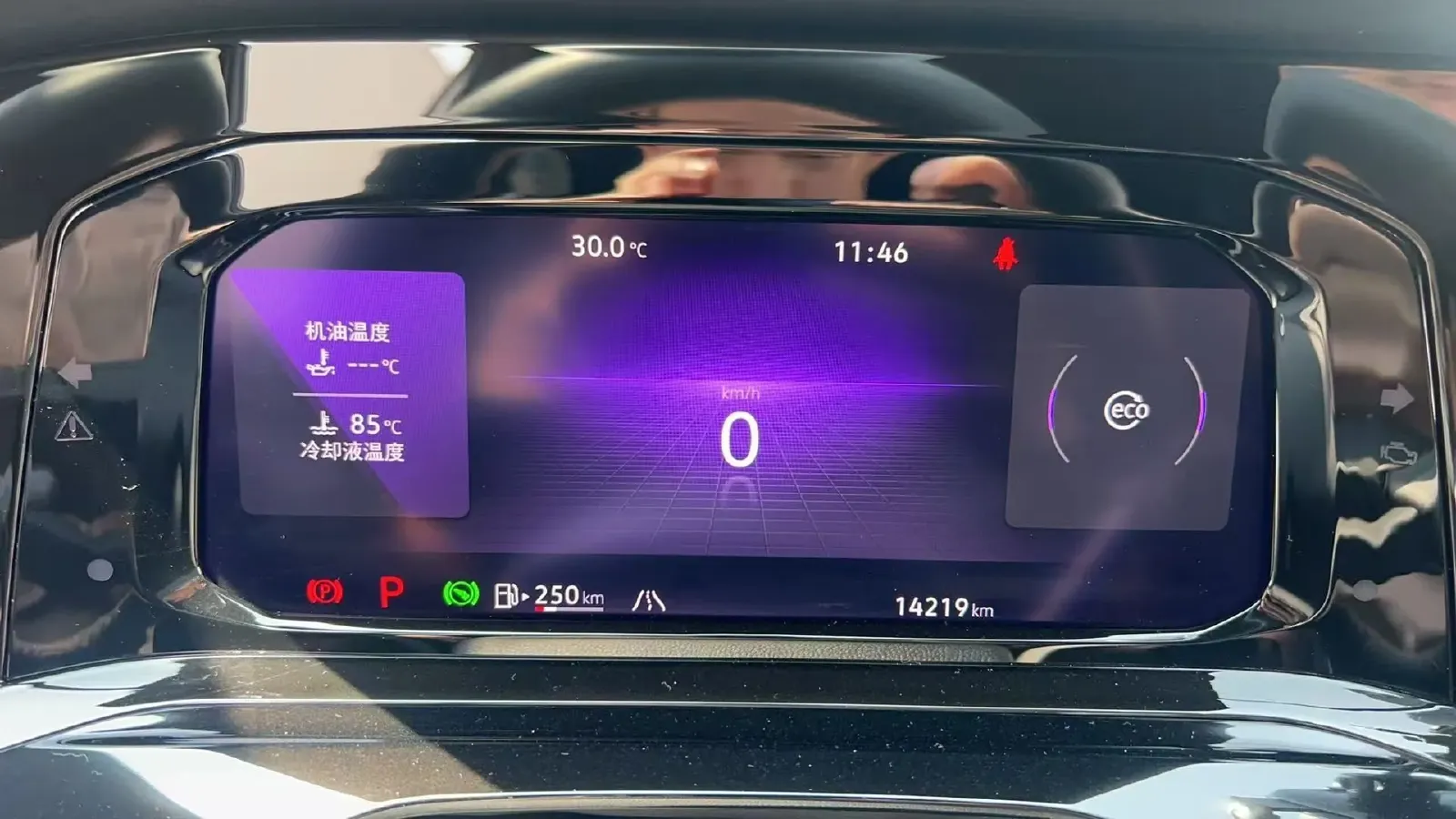 2023 Volkswagen Golf 1.4T 150HP L4 7DCT,autocango,china used car exporter,china ev exporter,chinese used car exporter,chinese used ev exporter