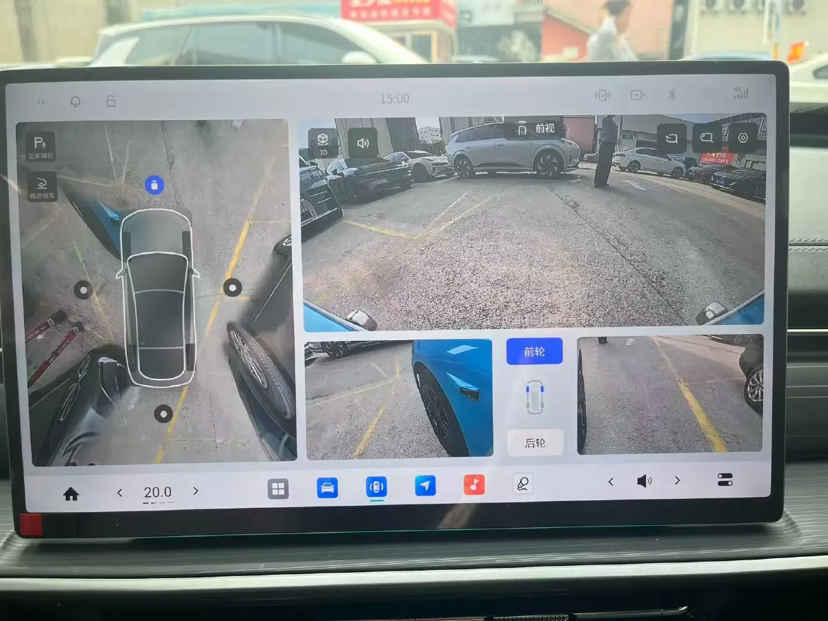 2026 DongFeng eπ eπ007 REEV 105HP REEV,autocango,china used car exporter,china ev exporter,chinese used car exporter,chinese used ev exporter