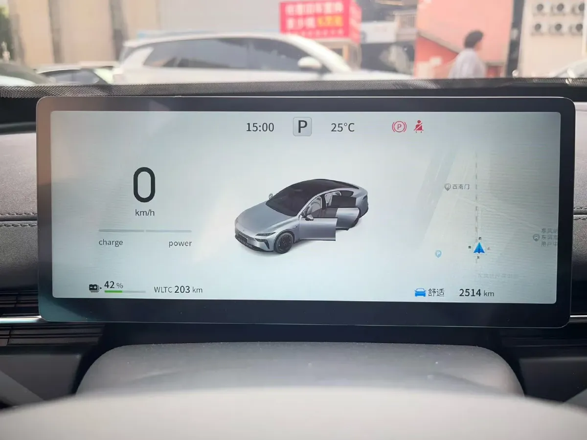 2026 DongFeng eπ eπ007 REEV 105HP REEV,autocango,china used car exporter,china ev exporter,chinese used car exporter,chinese used ev exporter