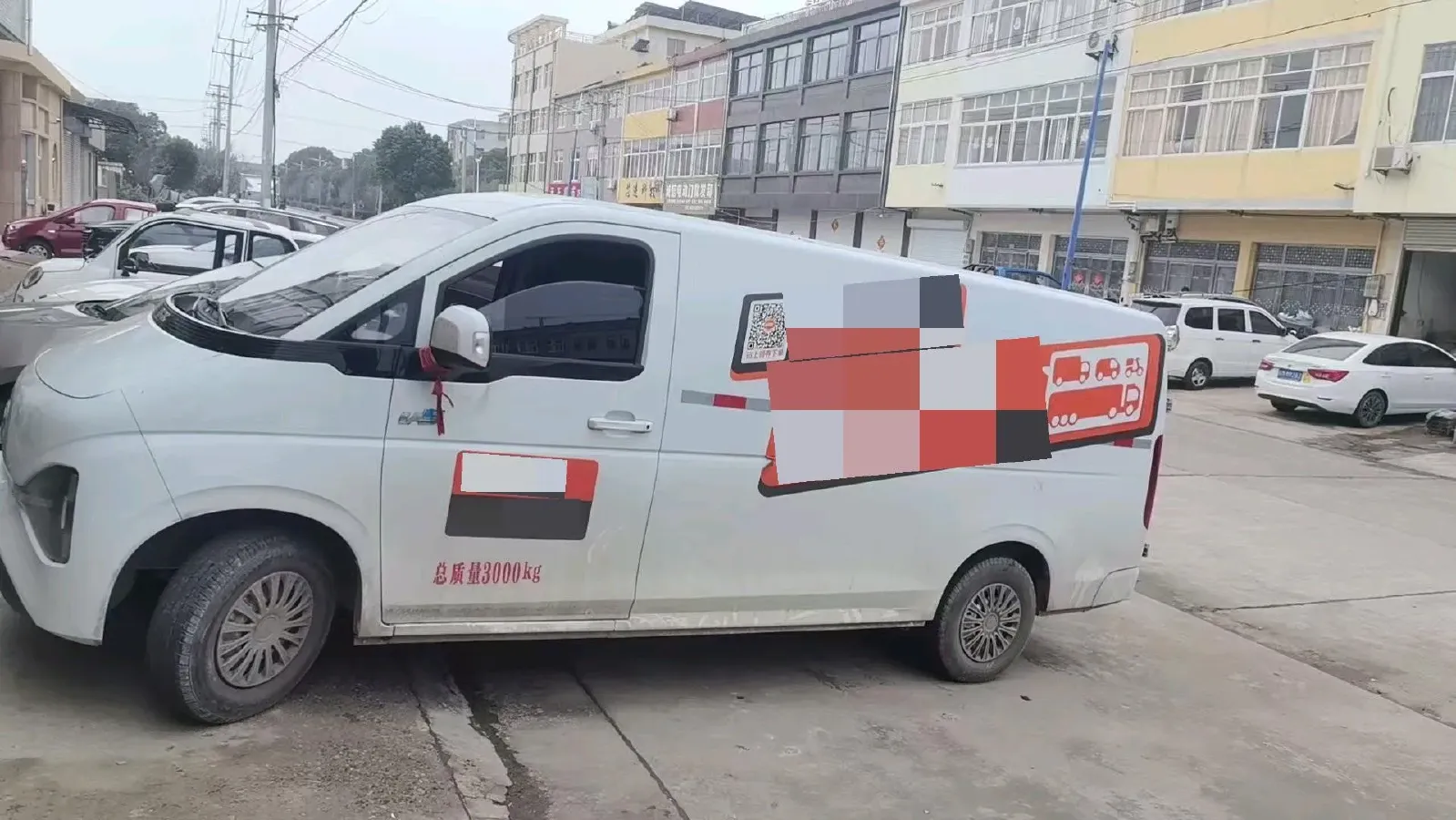 2024 Dongfeng YuFengEM27 BEV 41.85KWH,autocango,china used car exporter,china ev exporter,chinese used car exporter,chinese used ev exporter