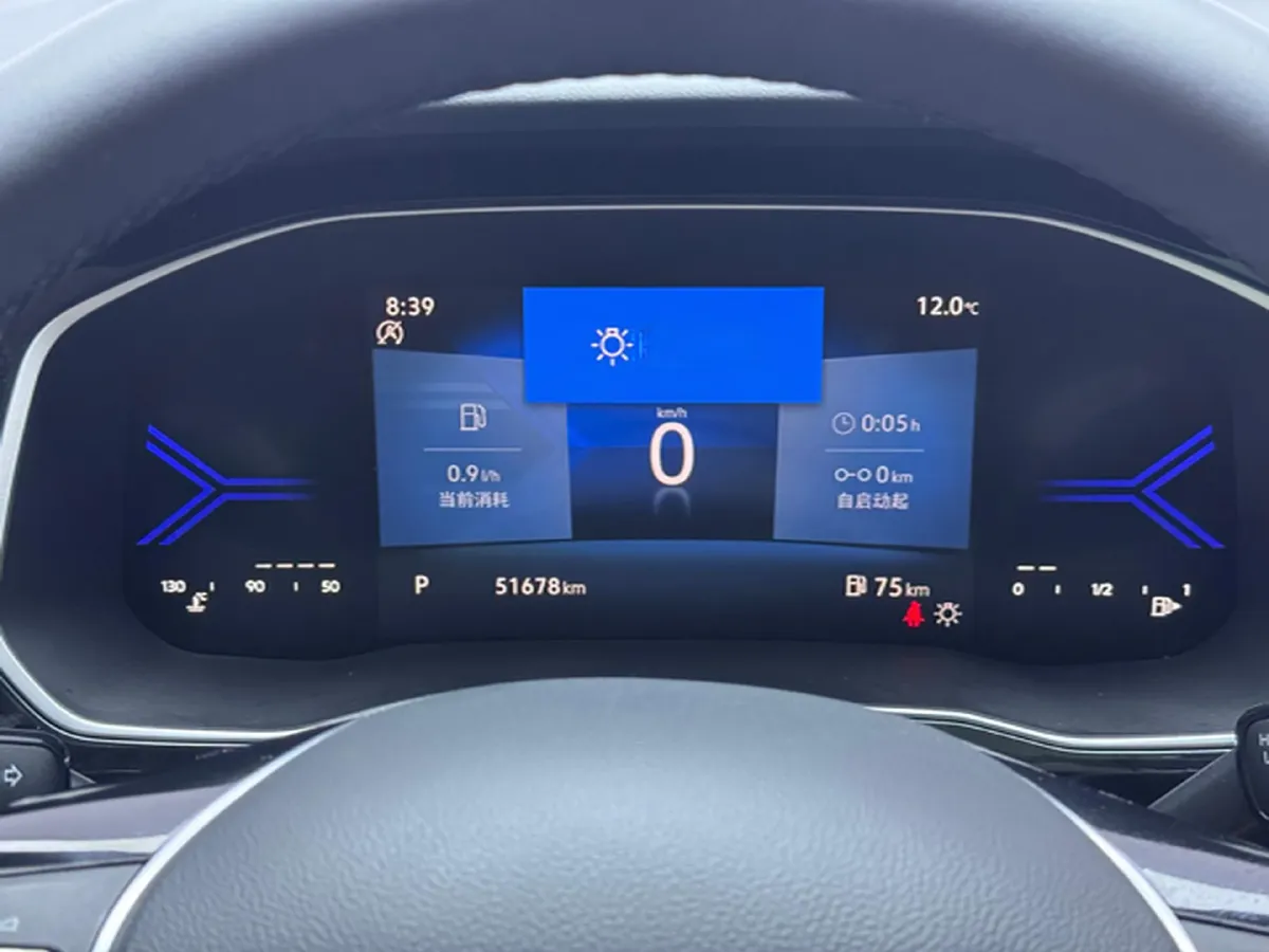 2024 Jetta VS7 1.4T 150HP L4 6AT,autocango,china used car exporter,china ev exporter,chinese used car exporter,chinese used ev exporter