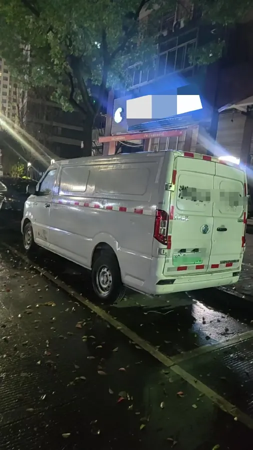 2020 DongFeng Aeolus YiXuan EV BEV 47.7KWH,autocango,china used car exporter,china ev exporter,chinese used car exporter,chinese used ev exporter