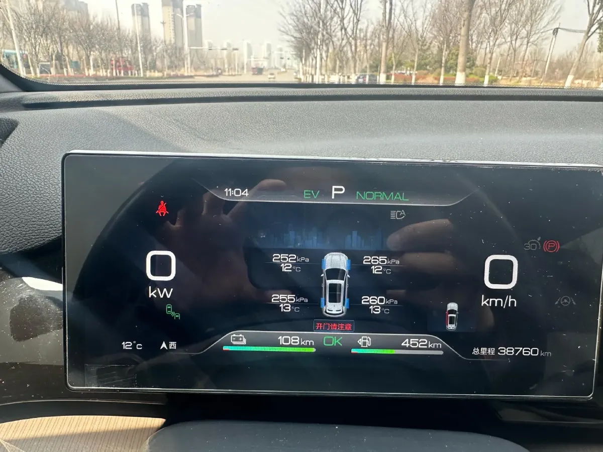 2023 BYD Song Pro 1.5L 110HP L4 E-CVT PHEV 18.3KWH,autocango,china used car exporter,china ev exporter,chinese used car exporter,chinese used ev exporter