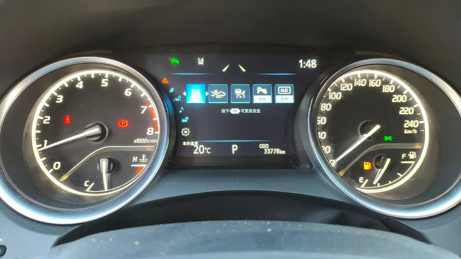 2023 Toyota Camry 2.0L 177HP L4 CVT,autocango,china used car exporter,china ev exporter,chinese used car exporter,chinese used ev exporter