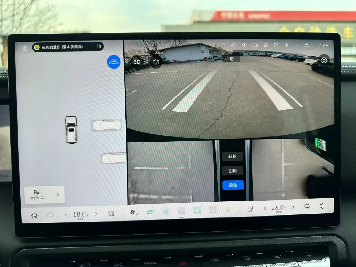 2025 Tank 300 2.0T 252HP L4 9AT PHEV,autocango,china used car exporter,china ev exporter,chinese used car exporter,chinese used ev exporter