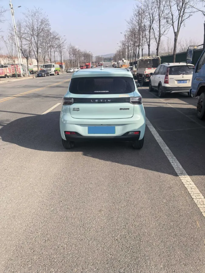 2021 Levdeo Mango BEV 17.28KWH,autocango,china used car exporter,china ev exporter,chinese used car exporter,chinese used ev exporter