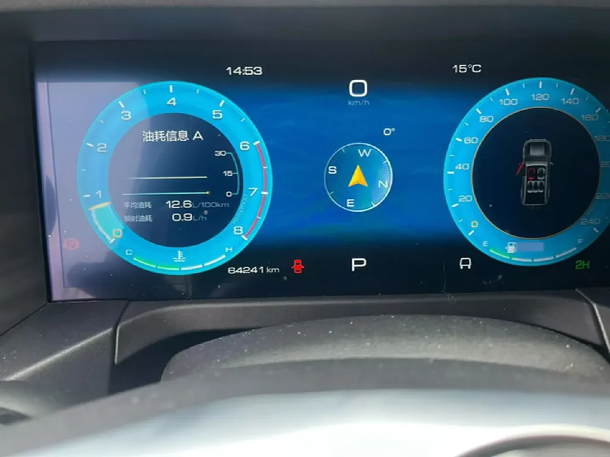 2021 Tank 300 2.0T 227HP L4 8AT,autocango,china used car exporter,china ev exporter,chinese used car exporter,chinese used ev exporter