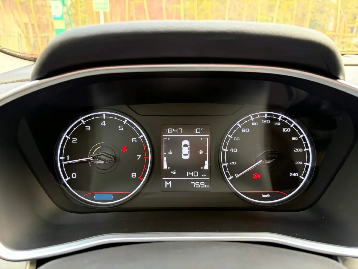 2025 Geely Coolray 1.5L 126HP L4 5MT,autocango,china used car exporter,china ev exporter,chinese used car exporter,chinese used ev exporter