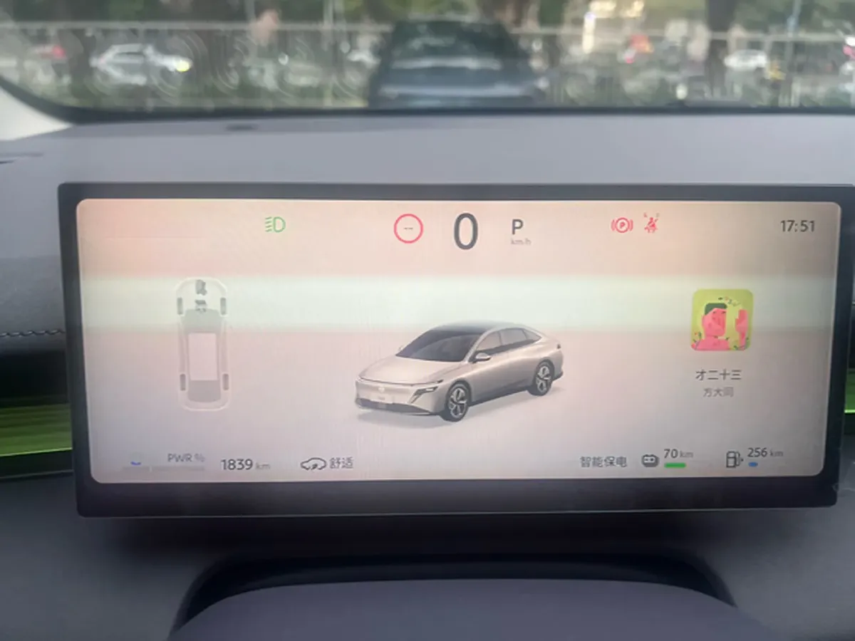 2026 Nissan N7 1.5L 102HP L4 1DHT PHEV,autocango,china used car exporter,china ev exporter,chinese used car exporter,chinese used ev exporter