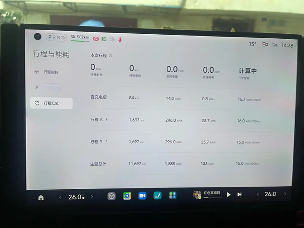 2024 MI SU7 BEV 94.3KWH,autocango,china used car exporter,china ev exporter,chinese used car exporter,chinese used ev exporter