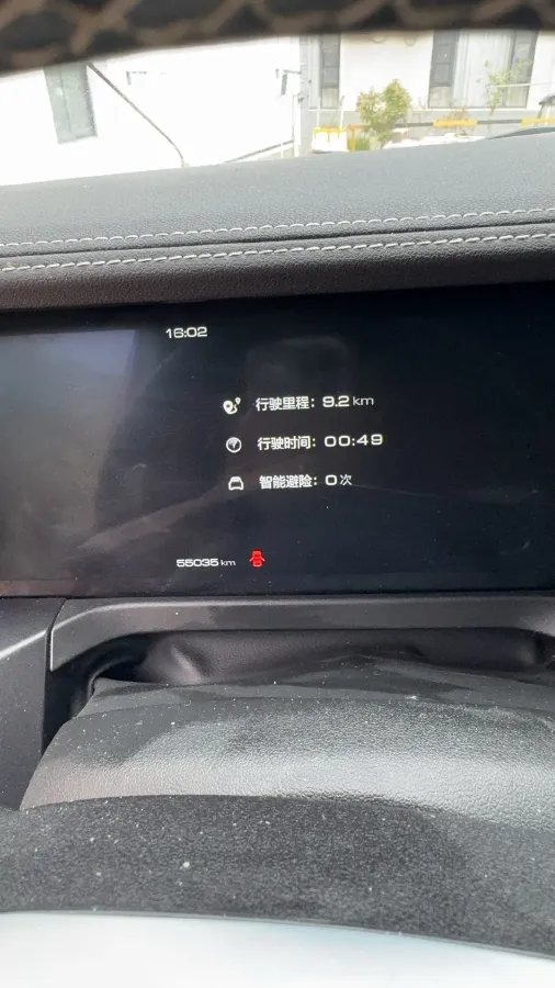 2021 Tank 300 2.0T 227HP L4 8AT,autocango,china used car exporter,china ev exporter,chinese used car exporter,chinese used ev exporter