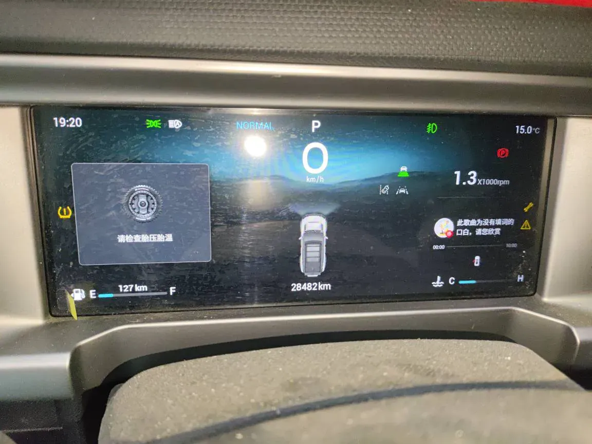 2024 Jetour Traveller 2.0T 254HP L4 7DCT,autocango,china used car exporter,china ev exporter,chinese used car exporter,chinese used ev exporter