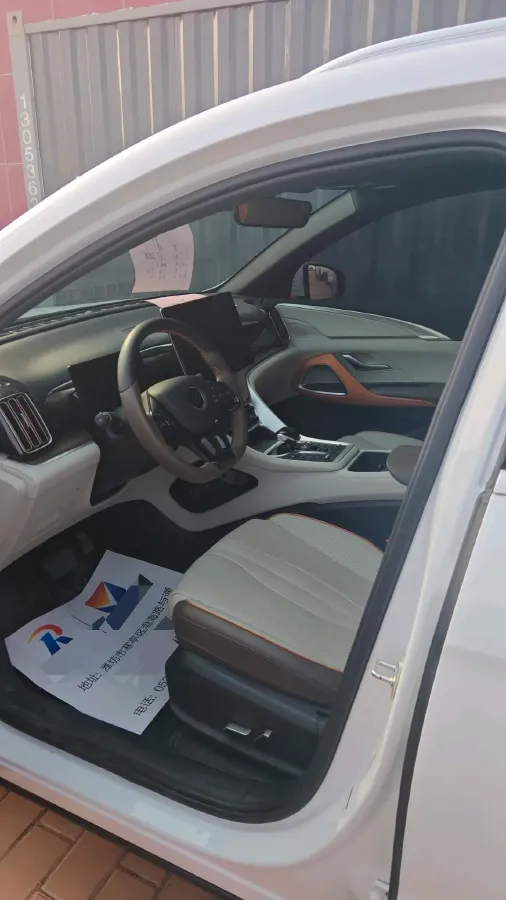 2022 Geely JiaJi 1.5T 177HP L3 7DCT PHEV 15.5KWH,autocango,china used car exporter,china ev exporter,chinese used car exporter,chinese used ev exporter