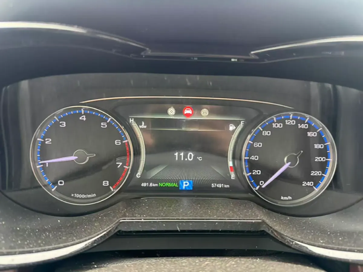 2017 GAC Trumpchi GS8 2.0T 201HP L4 6AT,autocango,china used car exporter,china ev exporter,chinese used car exporter,chinese used ev exporter